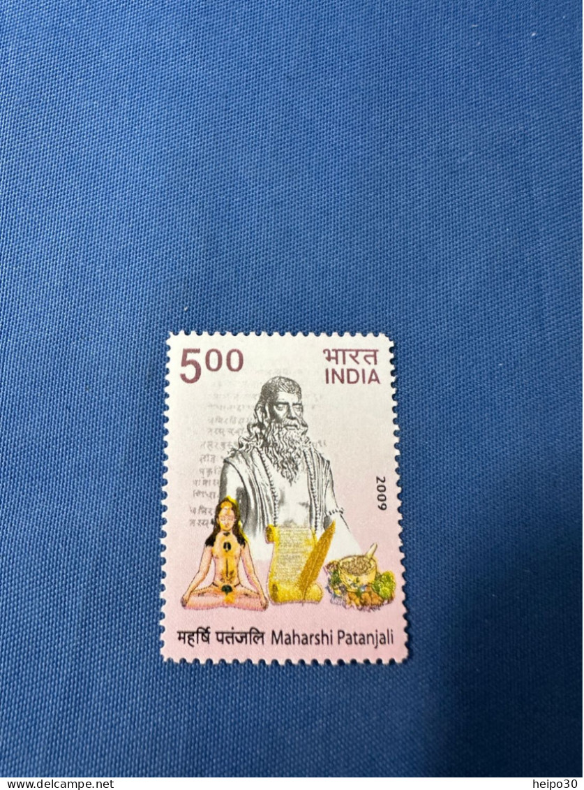 India 2009 Michel 2396 Maharshi Patanjali MNH - Unused Stamps