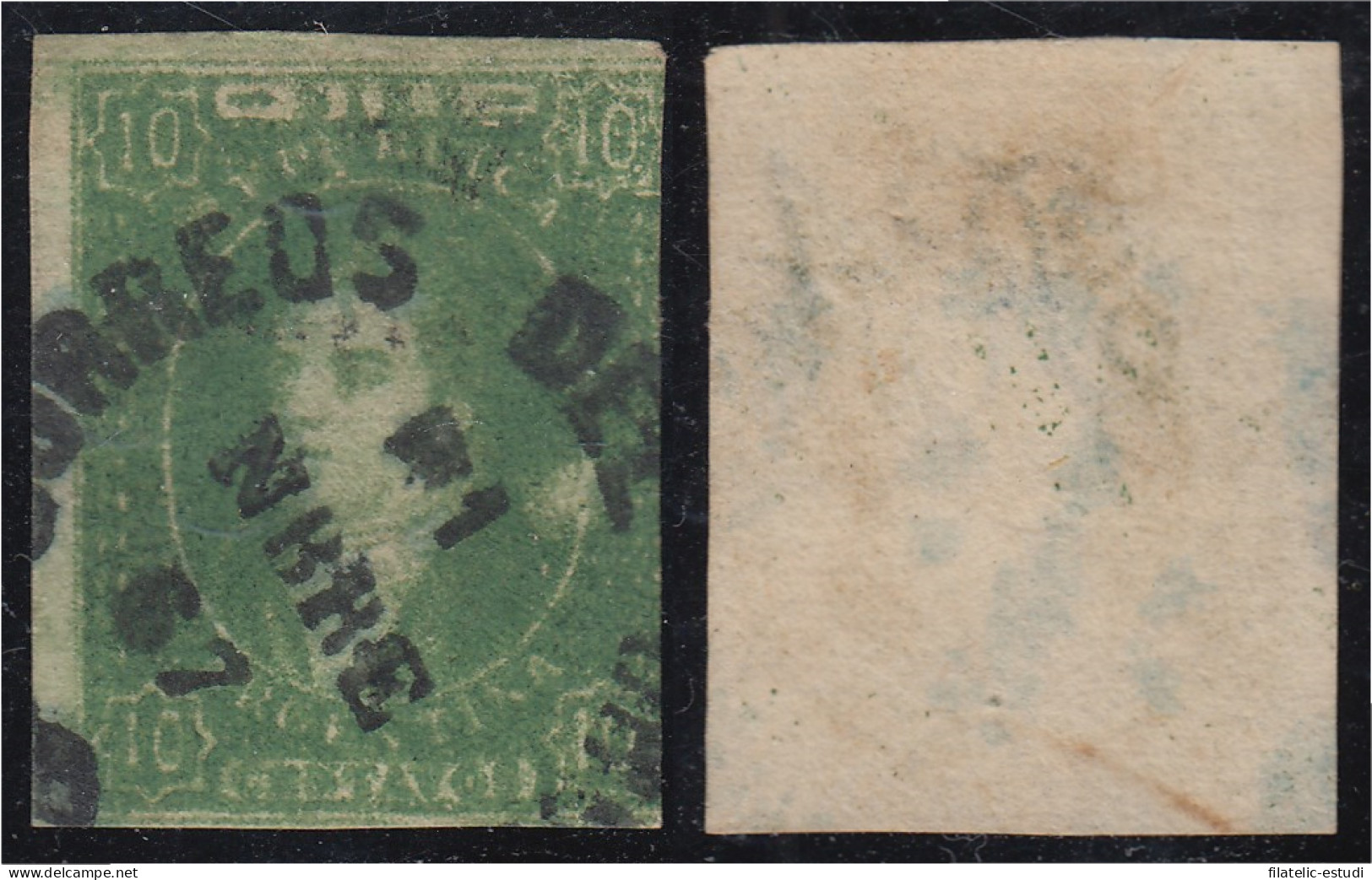 Argentina 9a 1864/67 Efigie De Bernadino Rivadavia Usado - Sonstige & Ohne Zuordnung