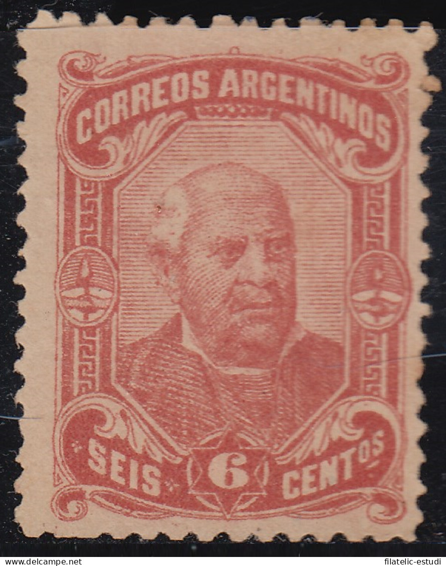 Argentina 64a 1888/90 Domingo F. Sarmiento Sin Goma - Other & Unclassified