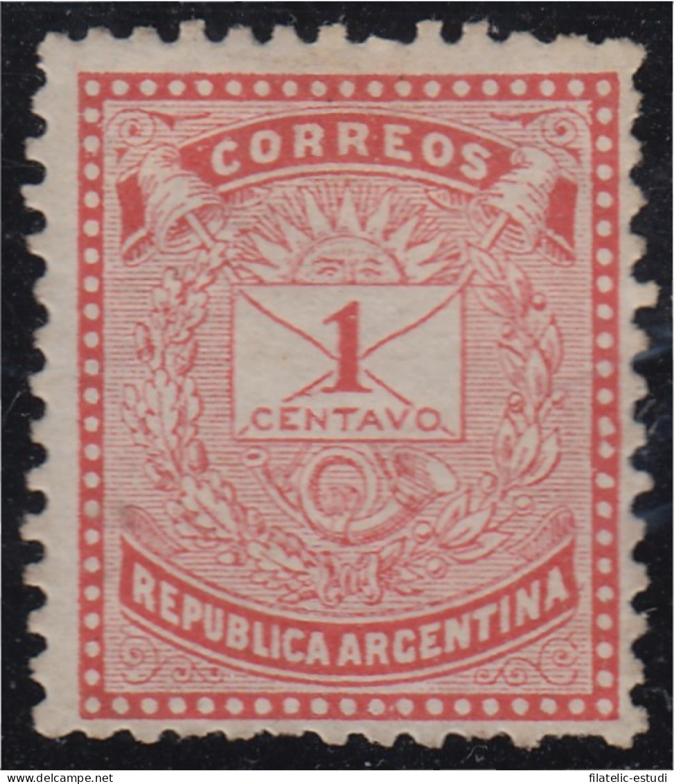 Argentina 52 1882 República Argentina Números MH - Autres & Non Classés