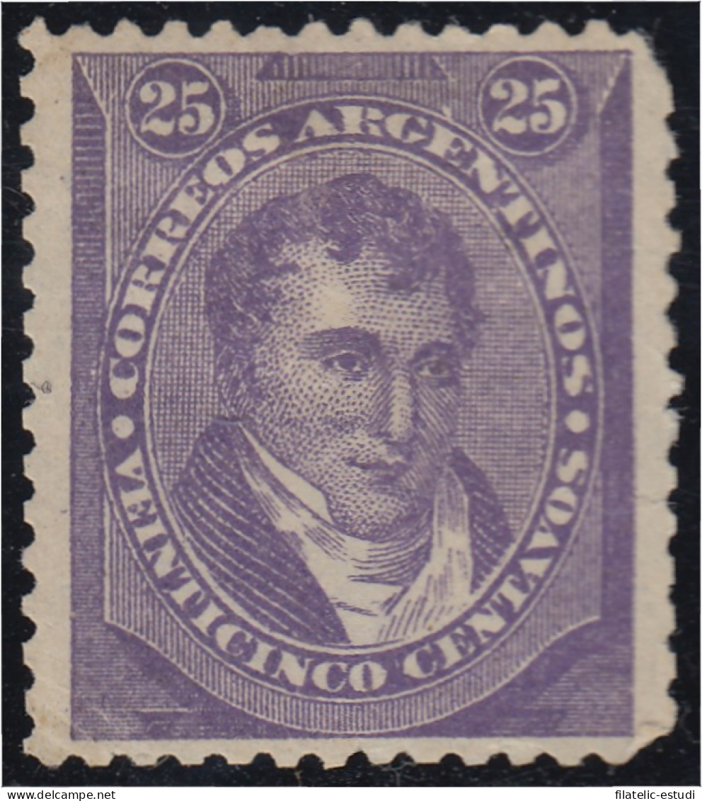 Argentina 68 1888/90 Manuel Belgrano MH - Other & Unclassified