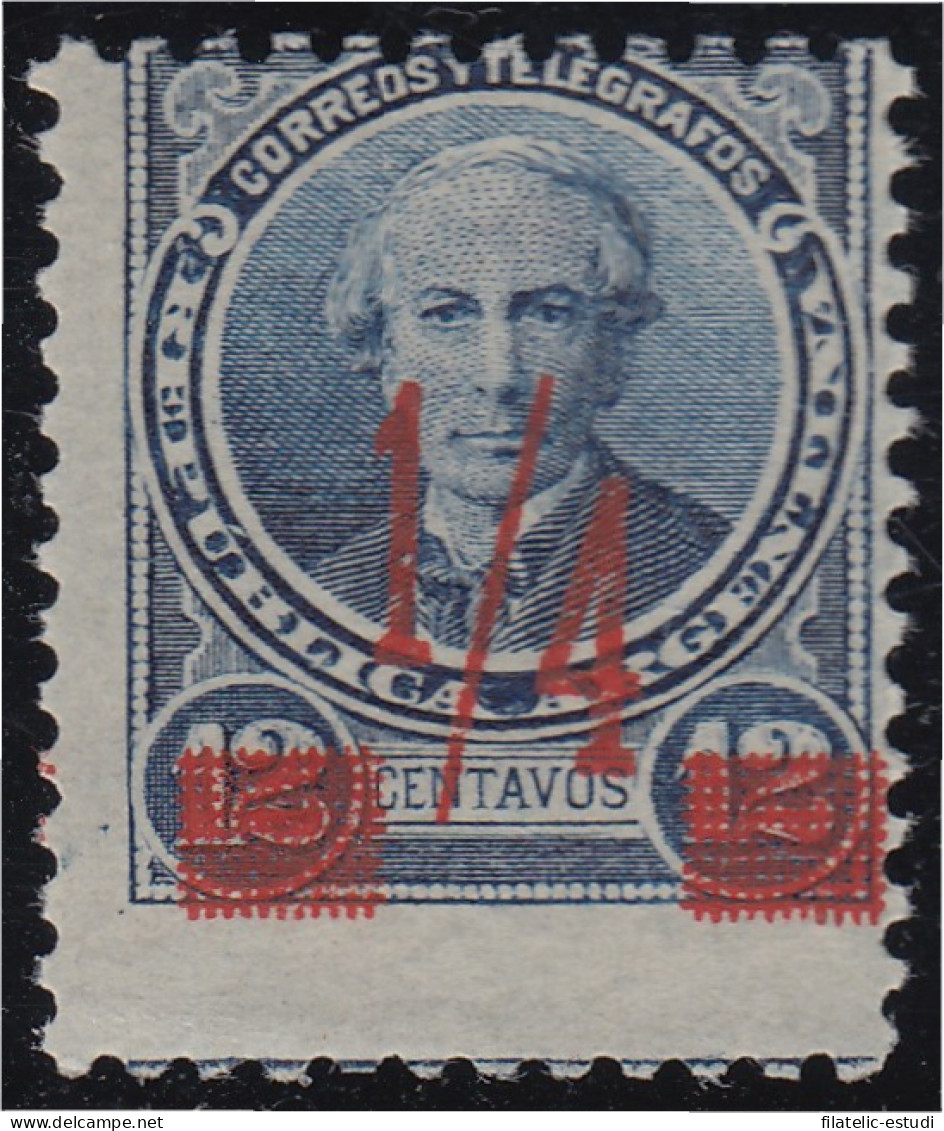 Argentina 91 1890 Juan Bautista Alberdi MNH - Autres & Non Classés