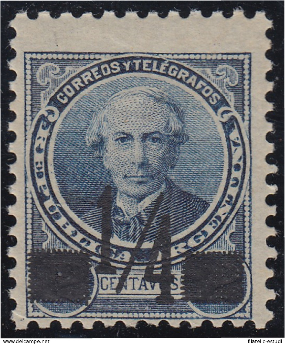 Argentina 91a 1890 Juan Bautista Alberdi MNH - Other & Unclassified