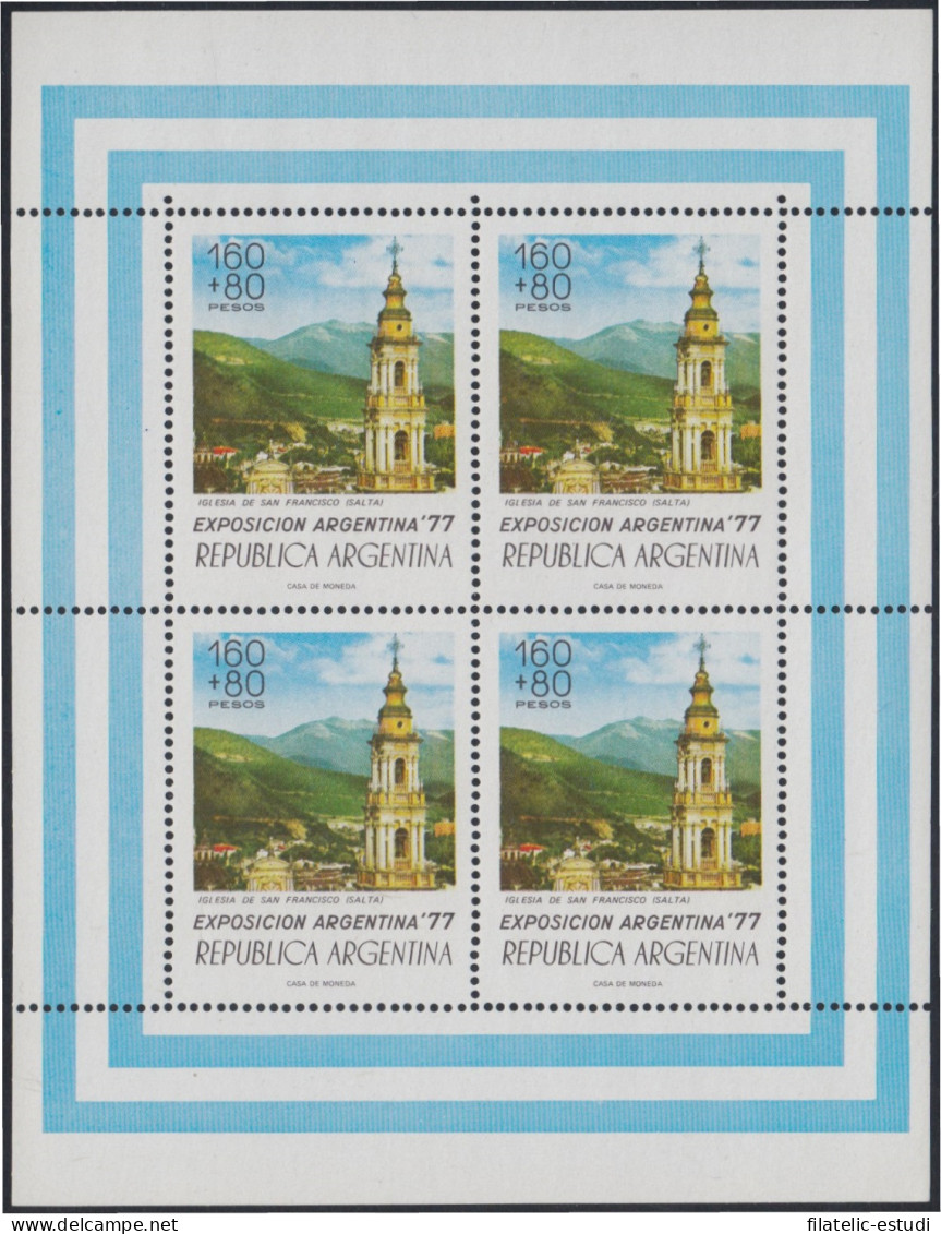 Argentina 1098 1977 Argentina 77 Exp Filatélica. Iglesia De San Francisco MNH - Altri & Non Classificati