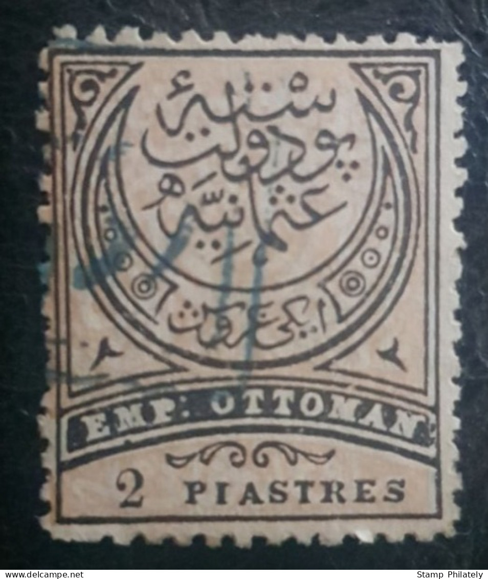 Turkey Ottoman Large Cresent Classic Used Stamp 2pia - Oblitérés