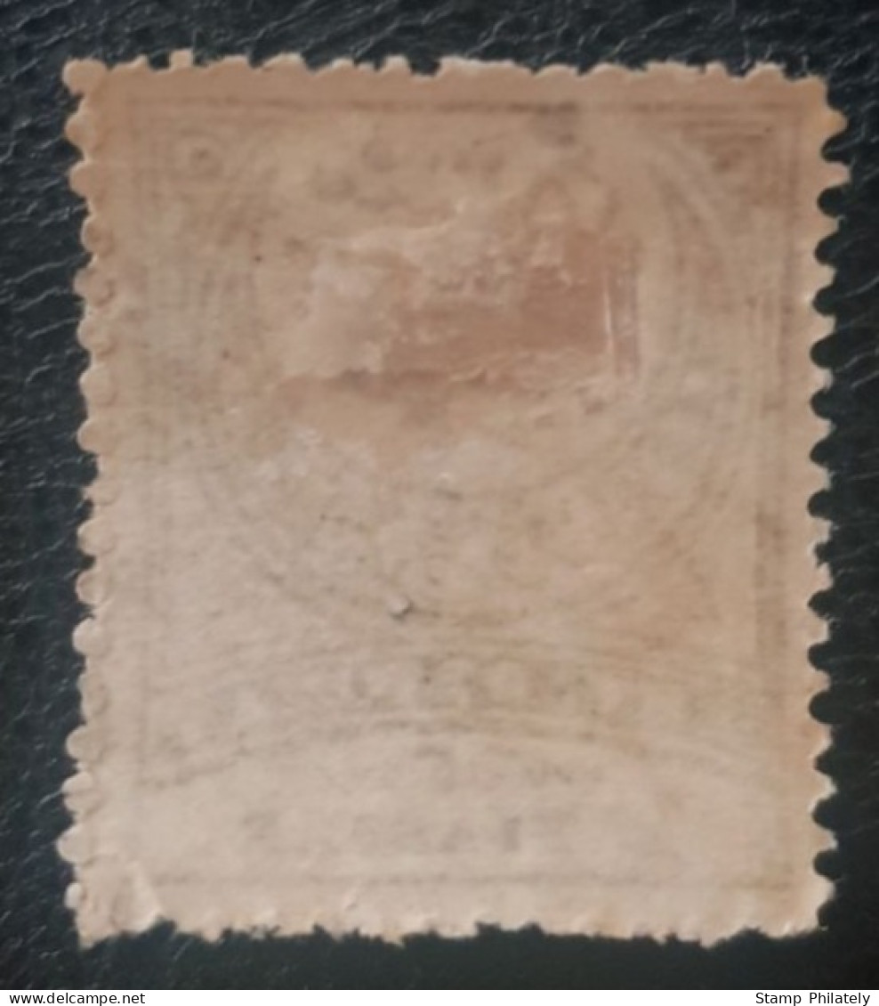 Turkey Ottoman Large Cresent Classic Used Stamp 2pia - Oblitérés