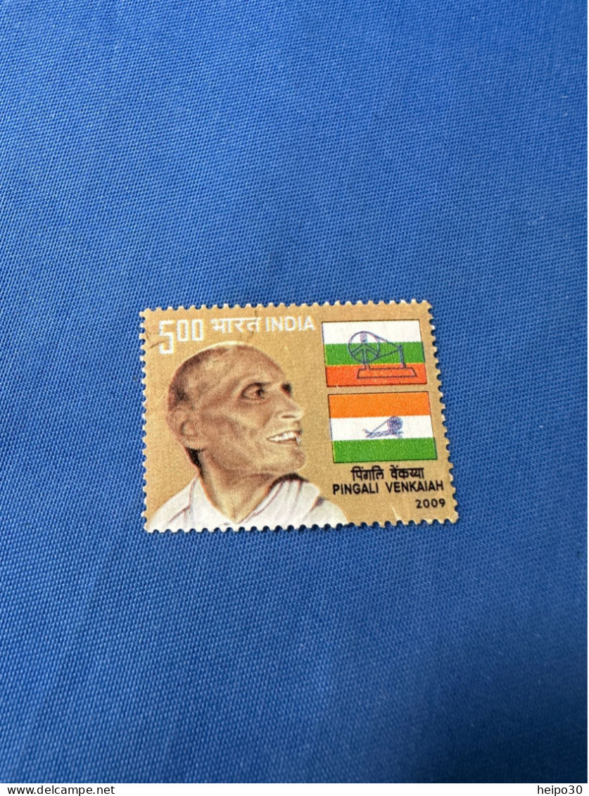 India 2009 Michel 2397 Pingali Venkaiah - Used Stamps