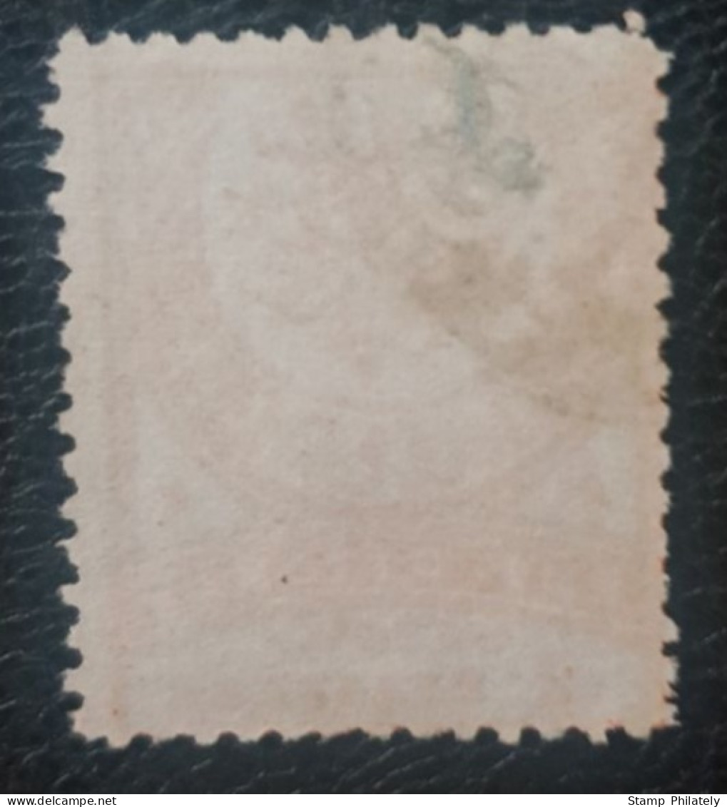 Turkiye Ottoman Emp 2pia Classic Used Stamp 1886-1890 - Oblitérés