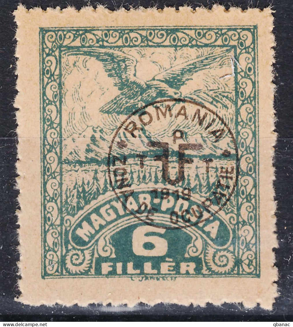 Hungary Debrecen Debreczin 1920 Second Issue, Ordinary Paper Mi#80 X Mint Hinged - Debrecen