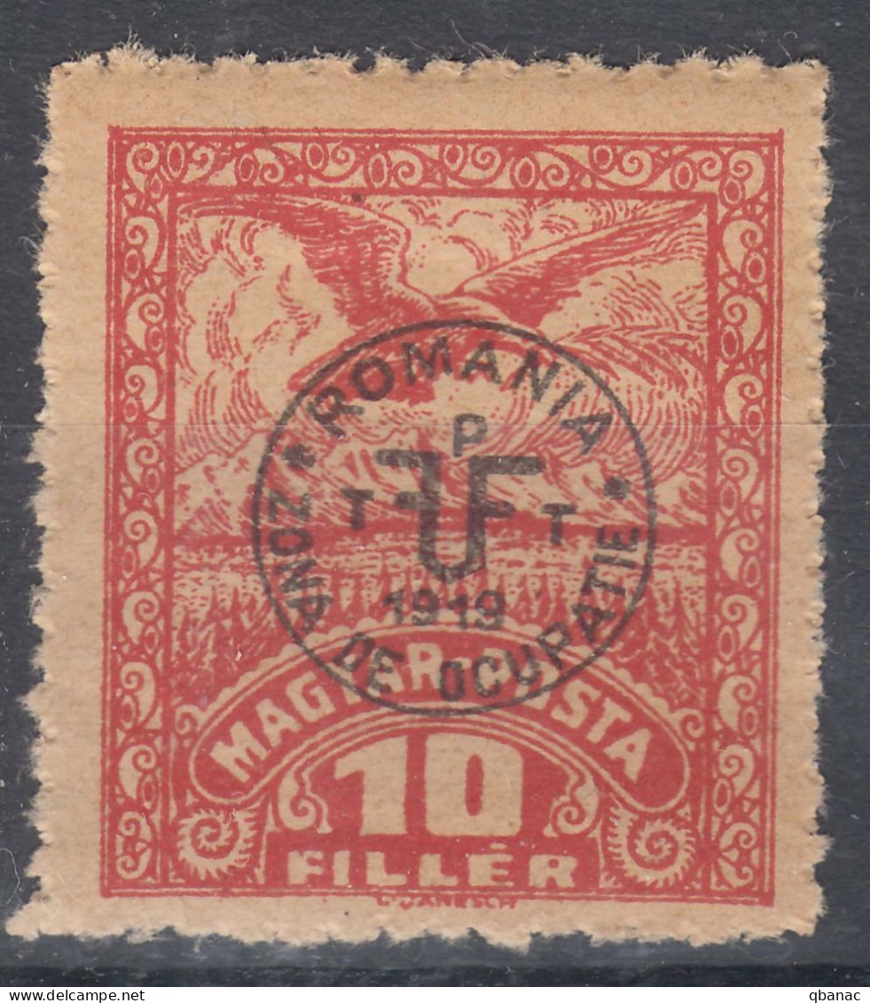 Hungary Debrecen Debreczin 1920 Second Issue, Ordinary Paper Mi#81 X Mint Hinged - Debreczen