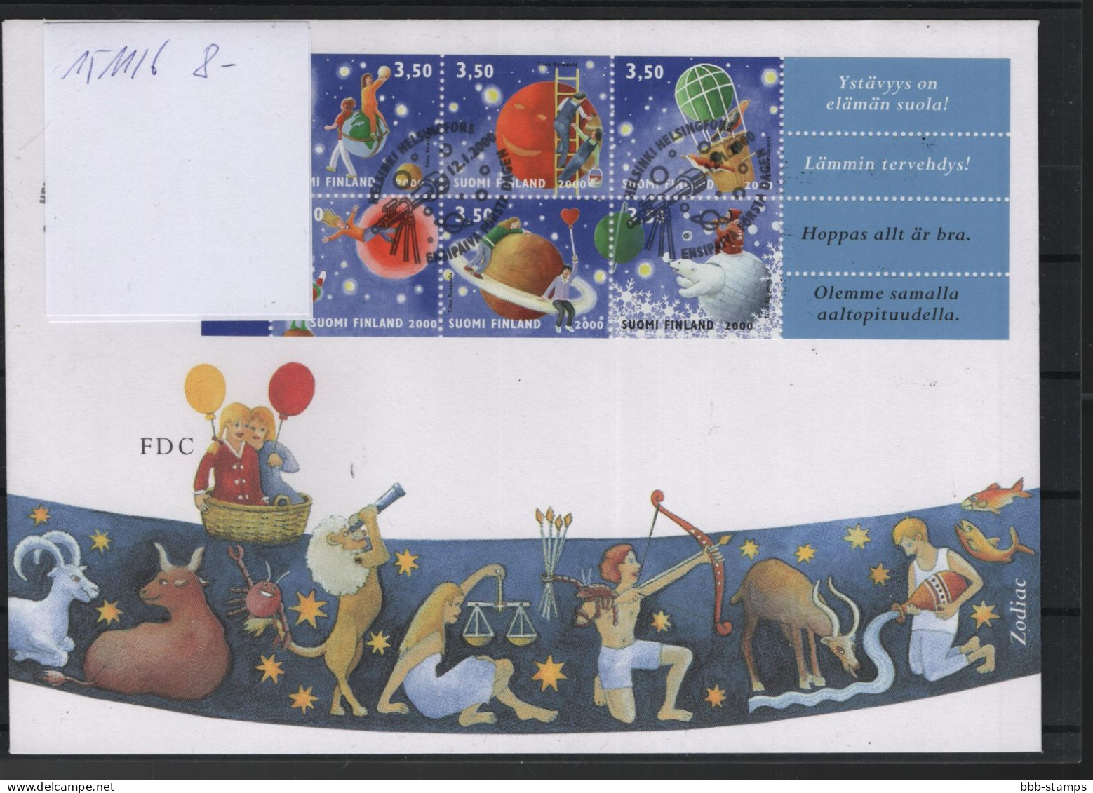 Finland Michel Cat.No. FDC 1511/1516 - FDC