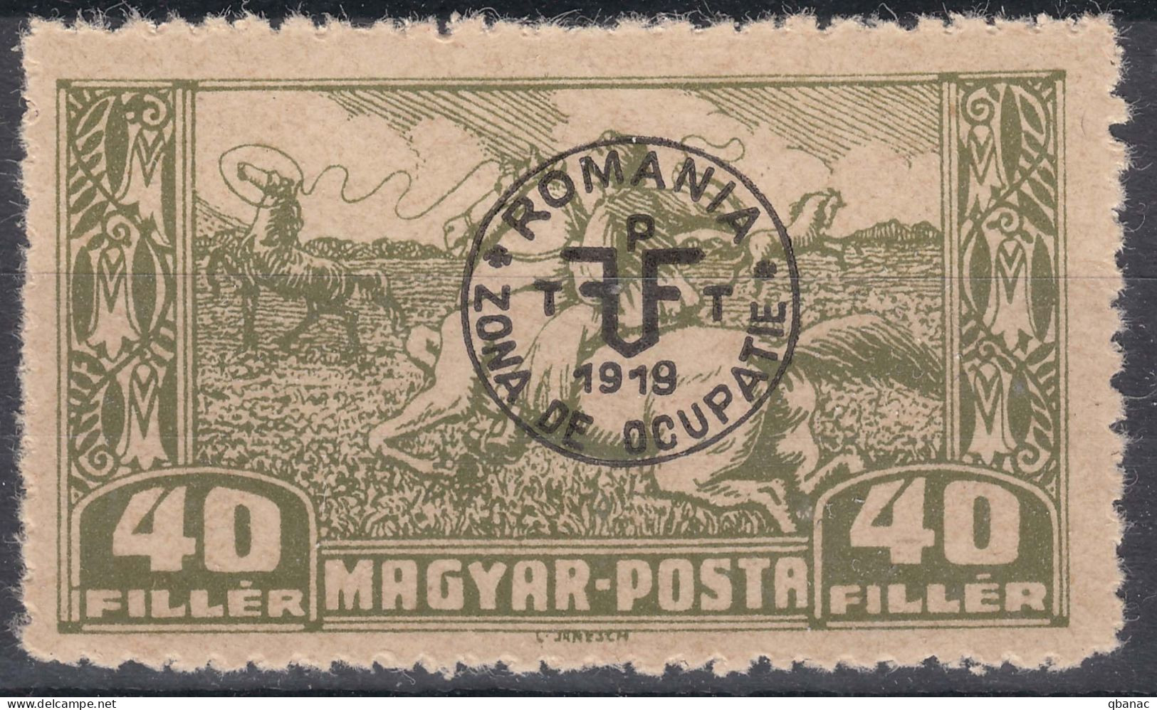 Hungary Debrecen Debreczin 1920 Second Issue, Ordinary Paper Mi#87 X Mint Hinged - Debreczin