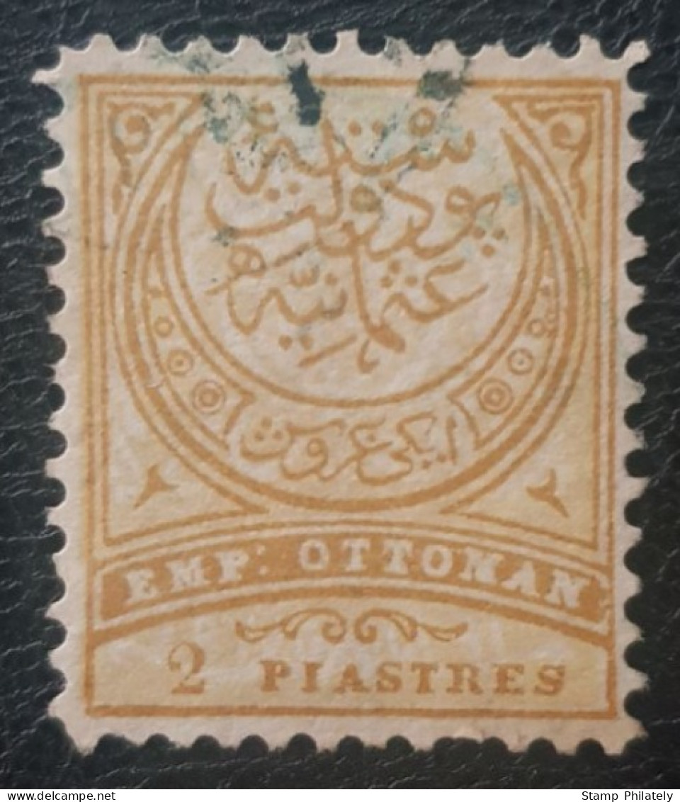 Turkey Ottoman Empire 2 Pia Classic Used Stamp - Oblitérés