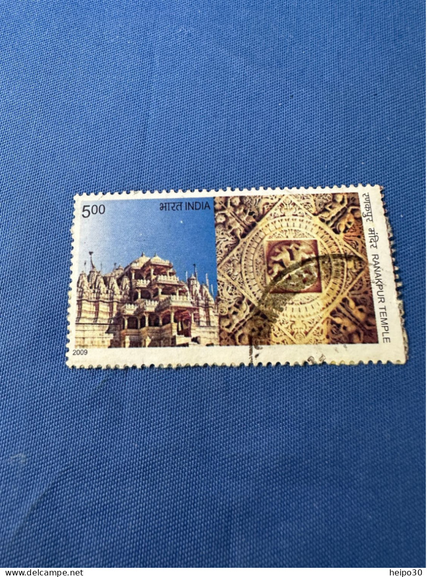 India 2009 Michel 2415 Jainatempel - Used Stamps