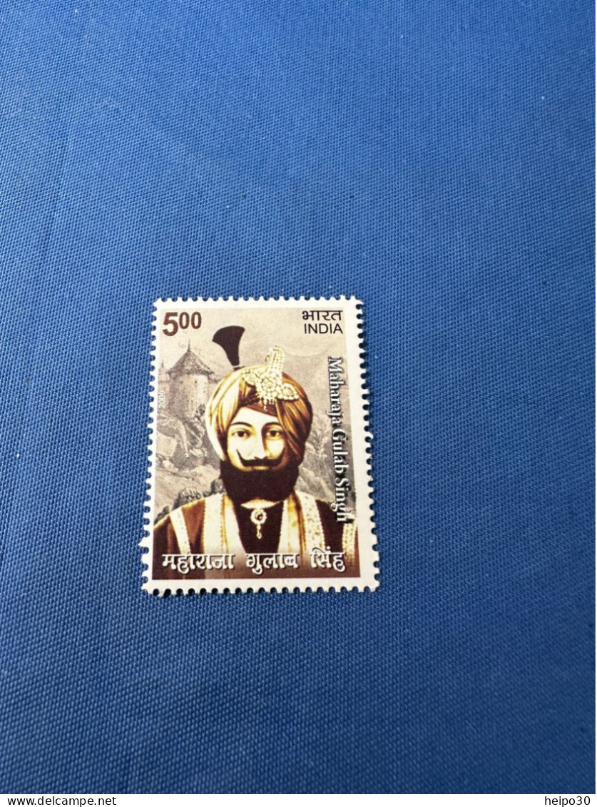 India 2009 Michel 2416 Maharaja Gulab Singh MNH - Unused Stamps