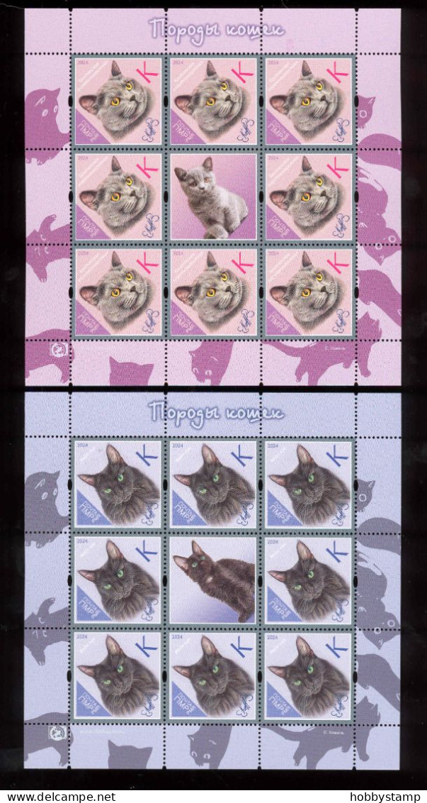 Label Transnistria 2024  Cat Breeds Cats 4Shets**MNH - Viñetas De Fantasía