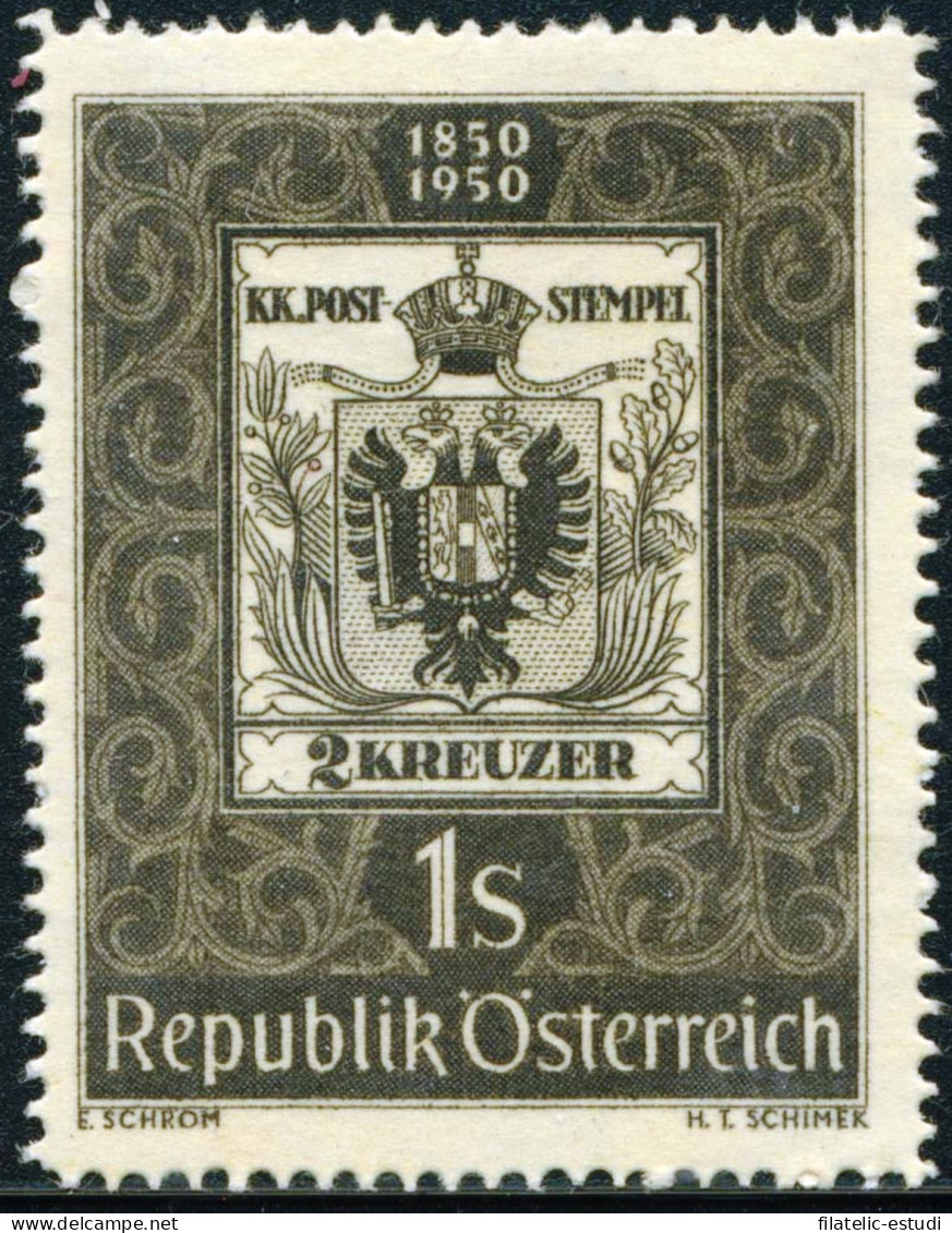 VAR2 Österreich Austria  Nº 786  1950  MNH - Autres & Non Classés