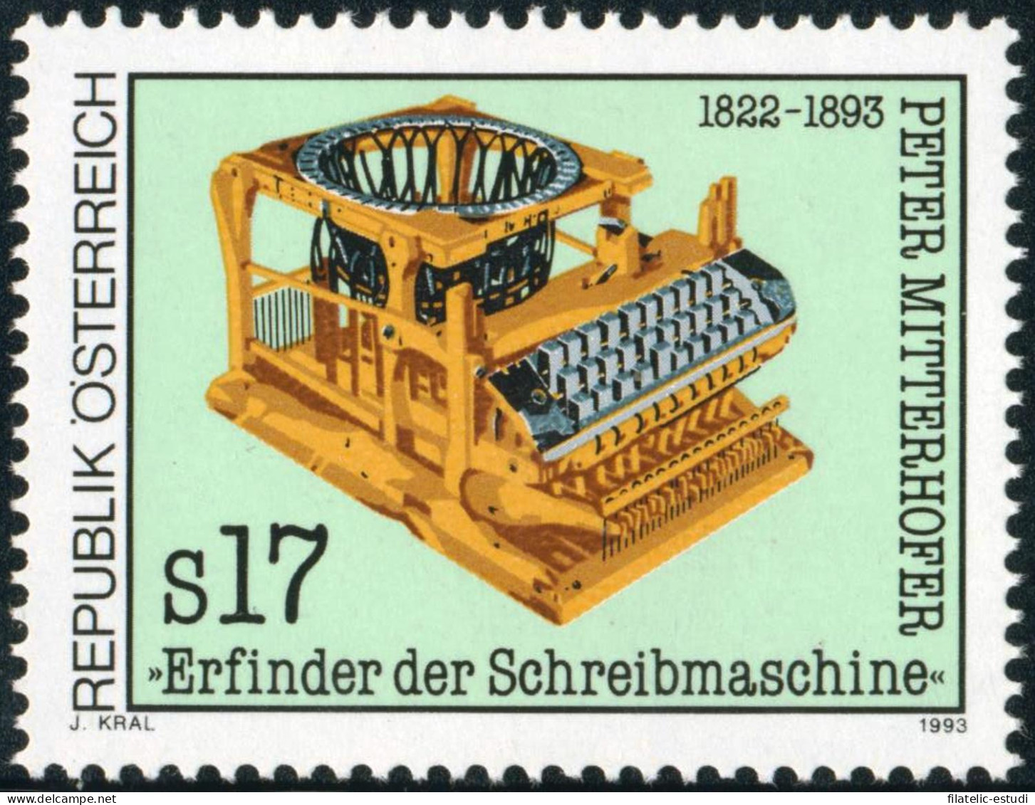 VAR1 Öesterreich Austria  Nº 1916  1993   MNH - Andere & Zonder Classificatie