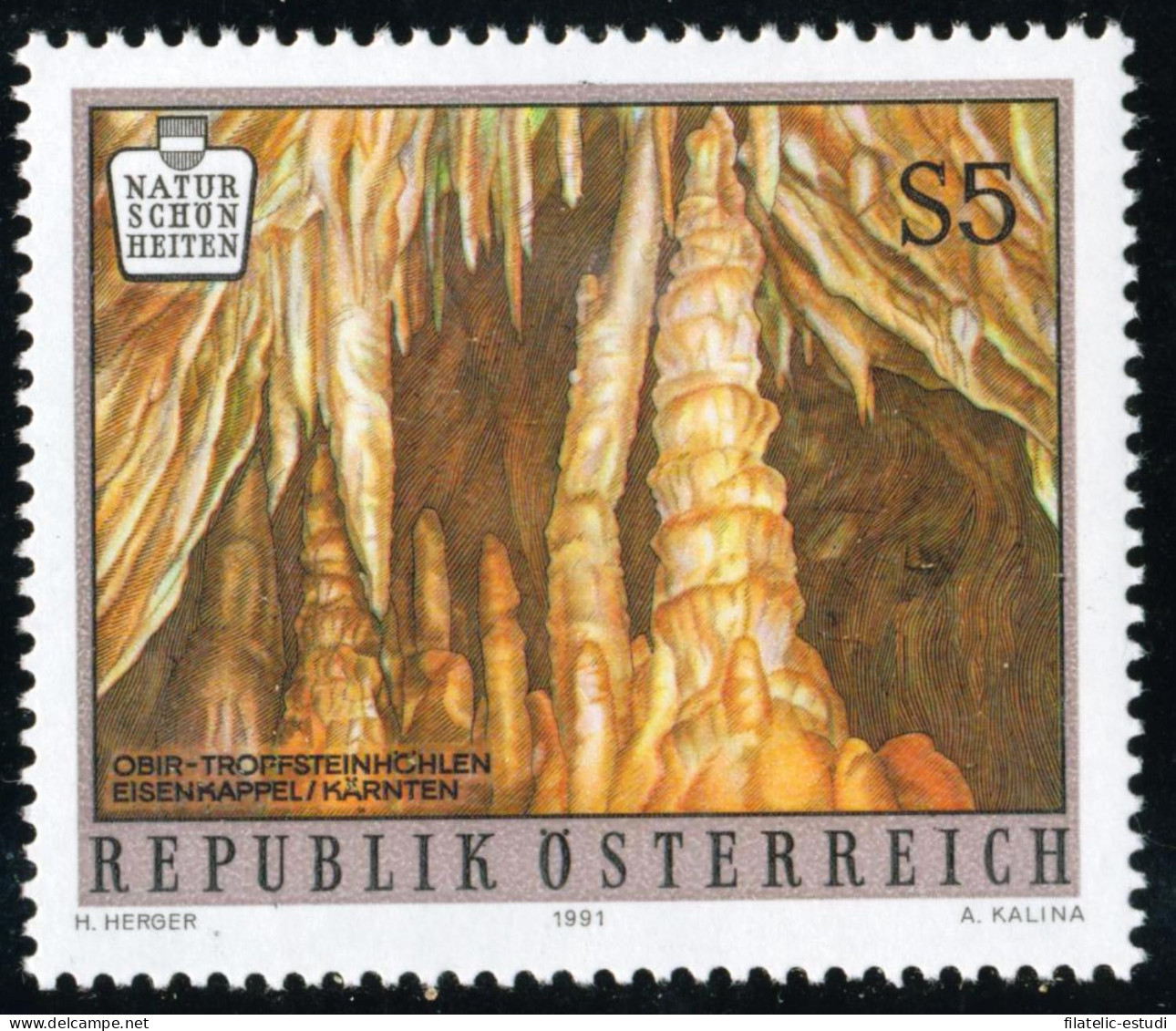 VAR1  Öesterreich Austria  Nº 1852  1991  MNH - Andere & Zonder Classificatie