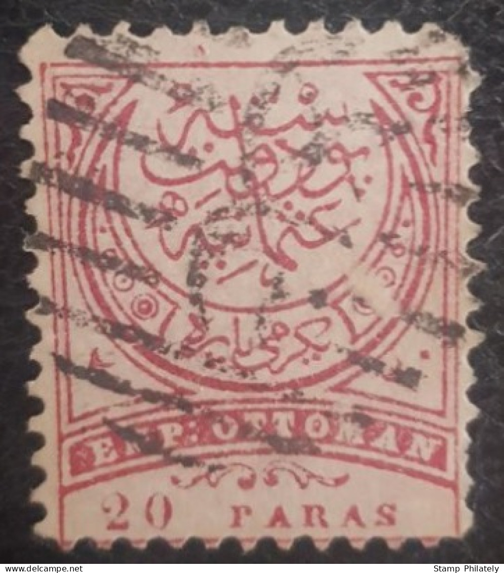 Turkiye Ottoman Emp Classic Used Stamp 20pa - Oblitérés