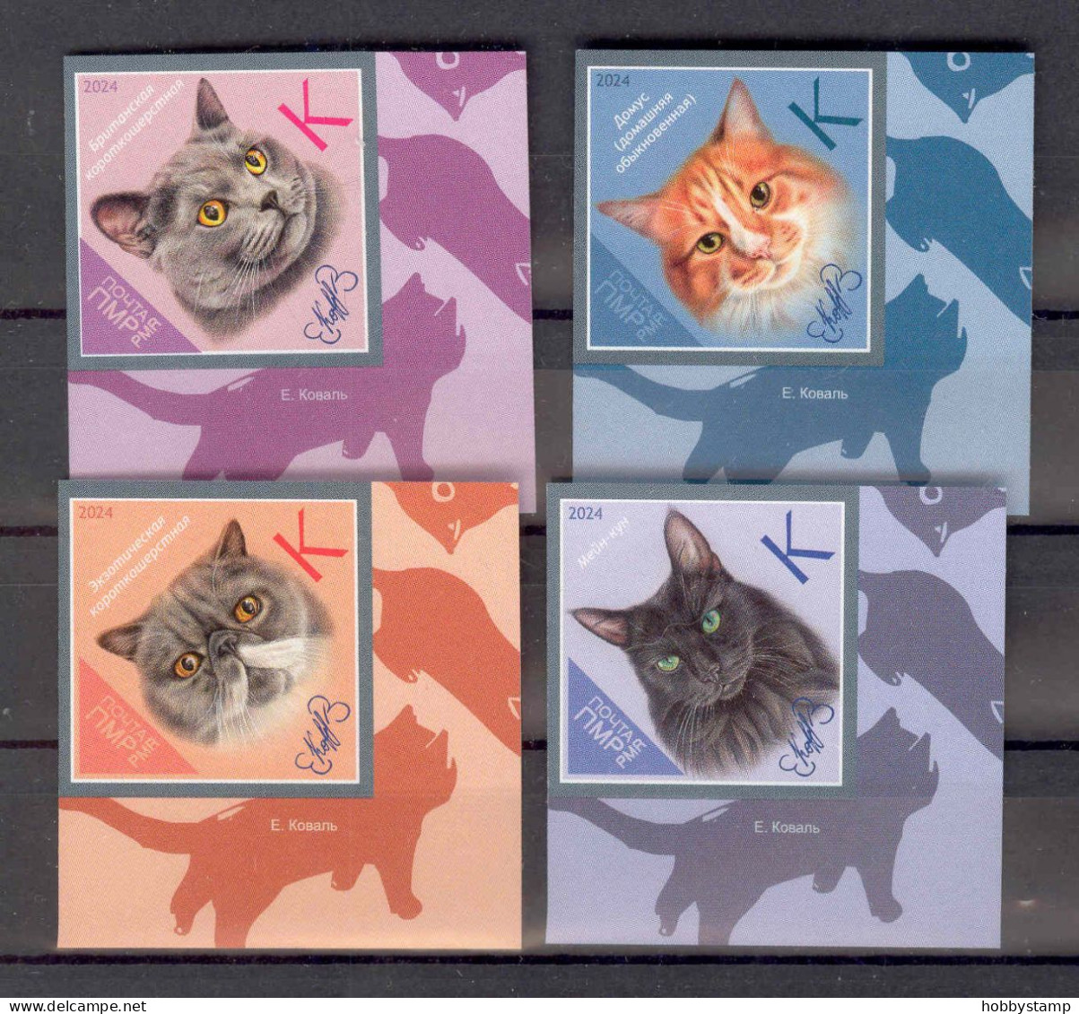 Label Transnistria 2024  Cat Breeds Cats 4v**MNH Corner  Imperforated - Fantasy Labels