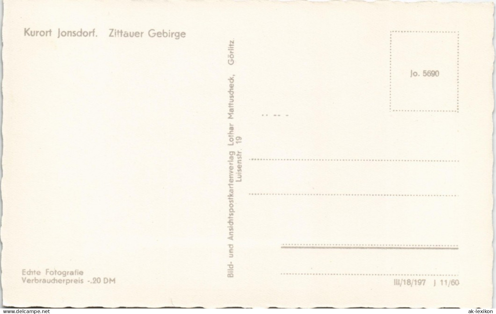 Ansichtskarte Jonsdorf HO-Kurhaus DDR Ansicht 1960 - Jonsdorf