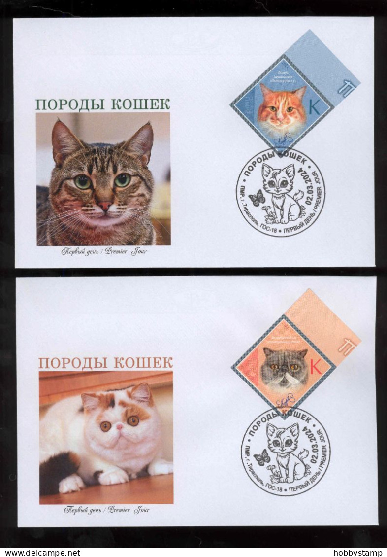 Label Transnistria 2024  Cat Breeds Cats 4 FDC S   Imperforated - Fantasie Vignetten