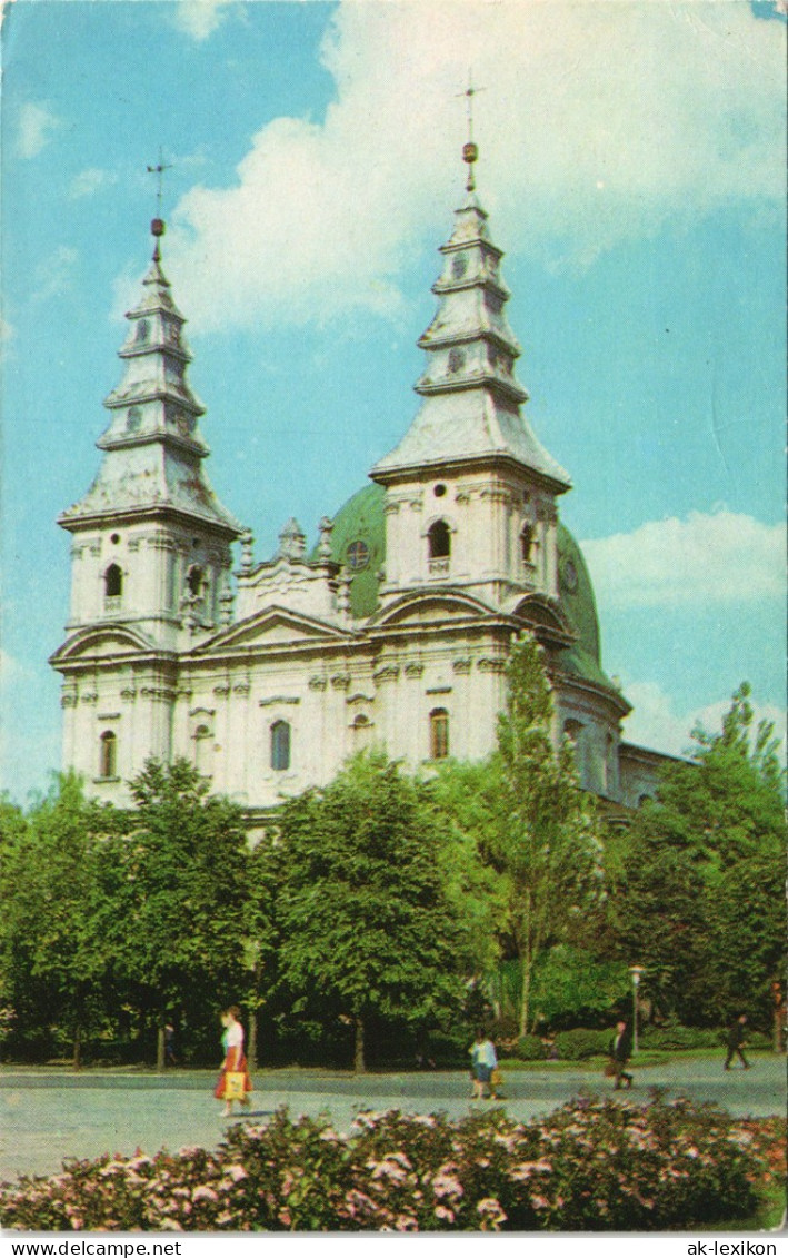 Ternopil Tarnopol (Тернопіль) Тернопіль Пам'ятка архітектури XVIII 1970 - Ukraine