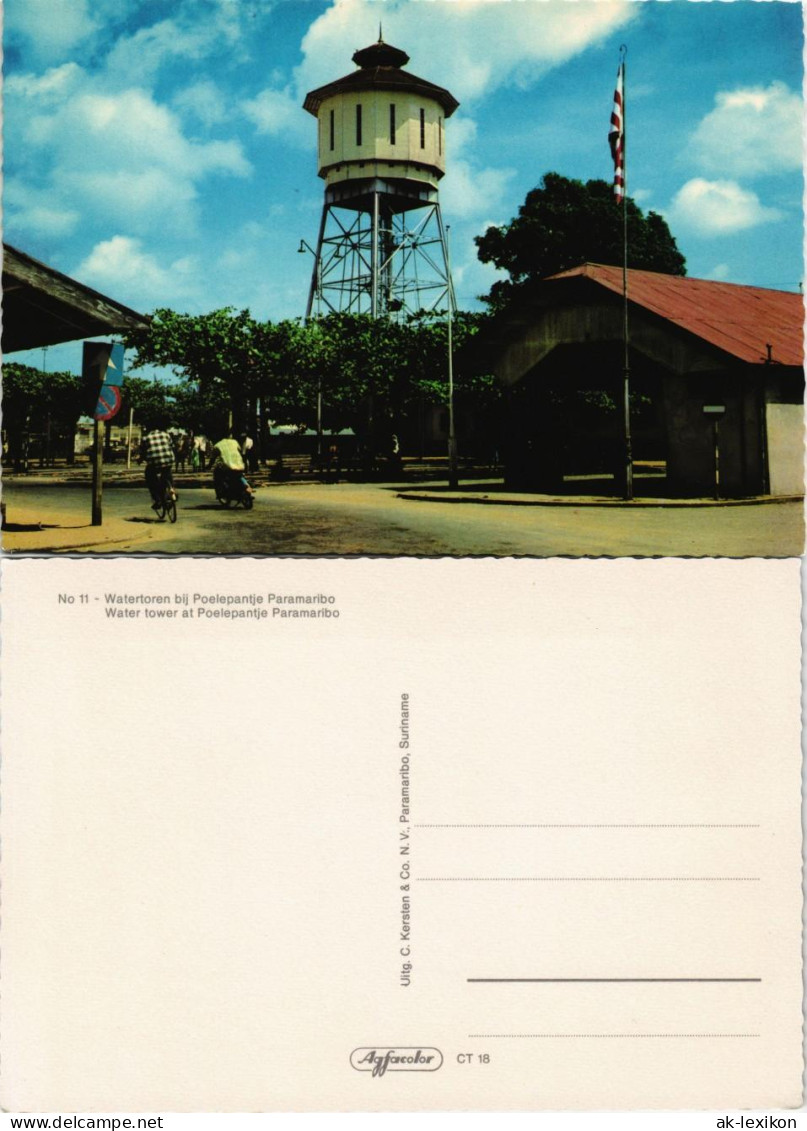 Paramaribo Watertoren Bij Poelepantje Water Tower Wasserturm 1970 - Surinam