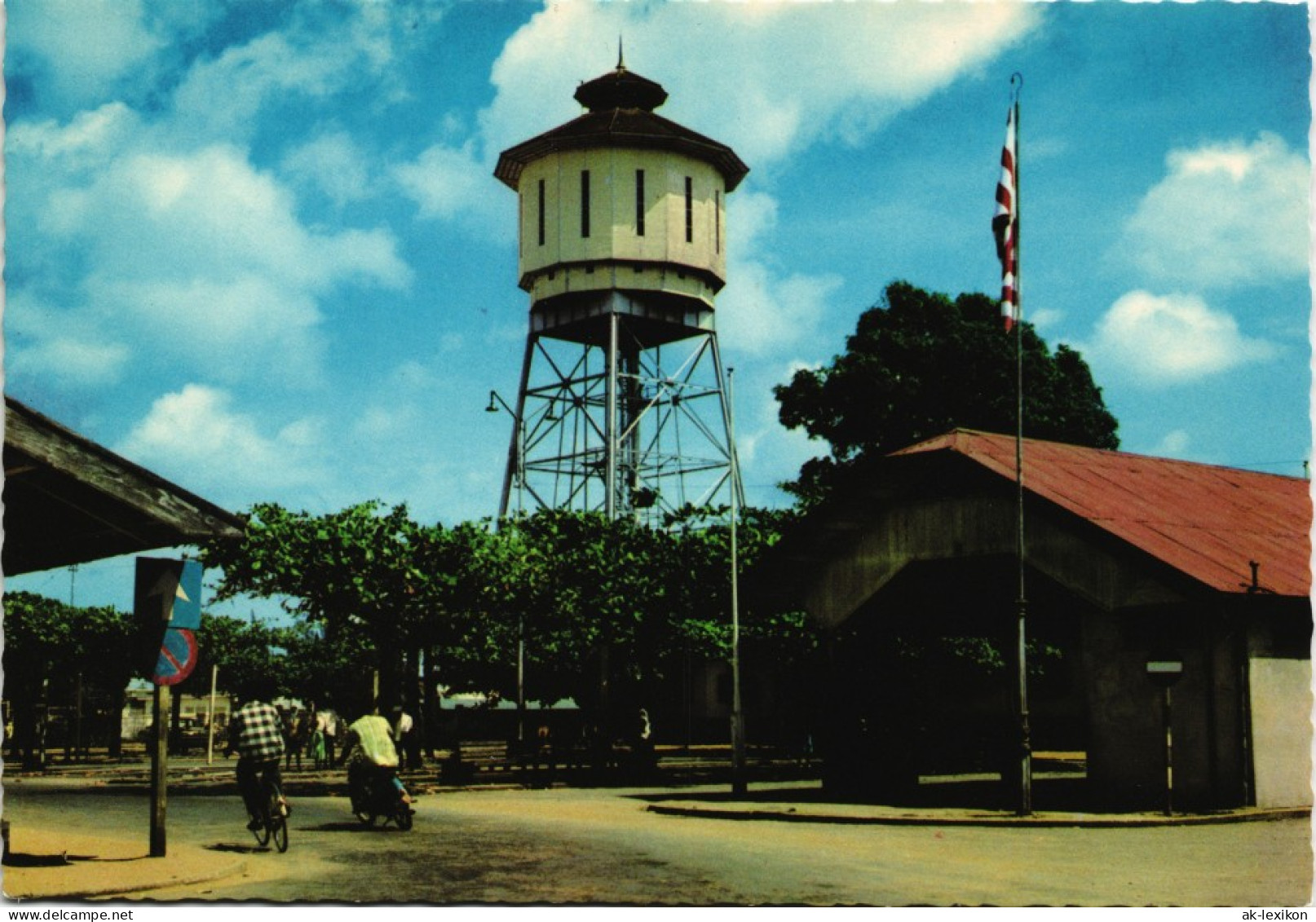 Paramaribo Watertoren Bij Poelepantje Water Tower Wasserturm 1970 - Surinam