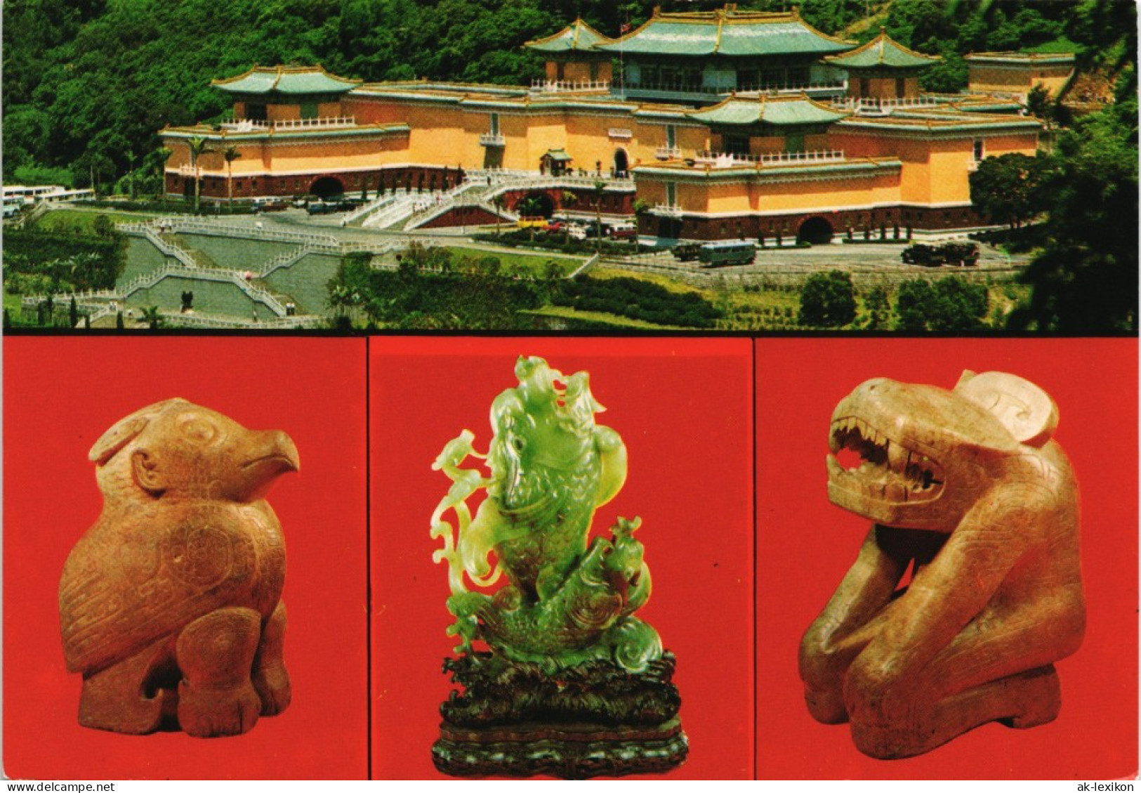 Postcard Taipeh (Taiwan) 臺北市 National Palace Museum Taipei 1980 - Taiwan