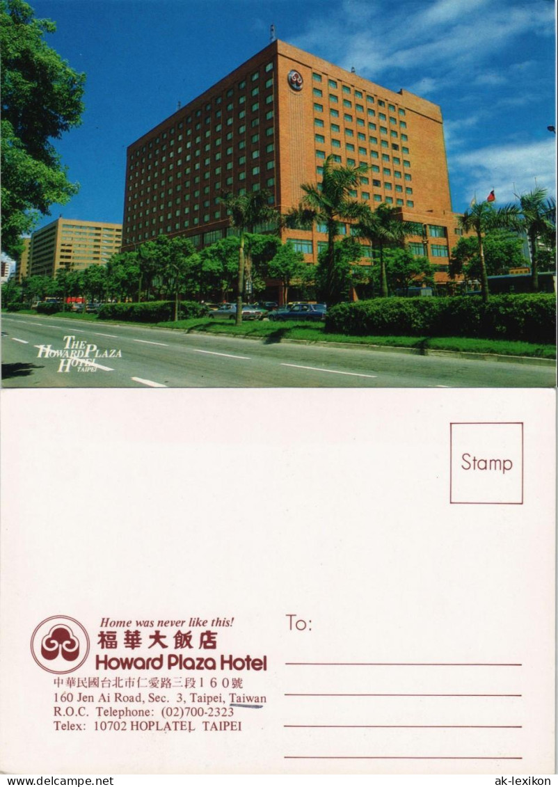 Taipeh (Taiwan) 臺北市 Howard Plaza Hotel Jen Ai Road, Taipei, Taiwan 1970 - Taiwán