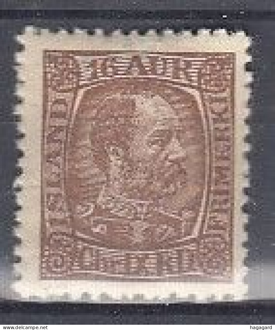 Iceland 1902. Michel 40. MNH(**) - Unused Stamps