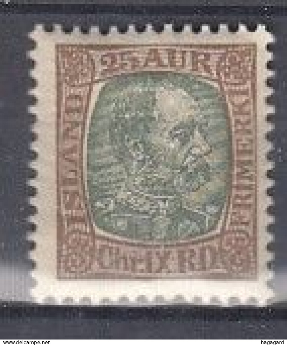 Iceland 1902. Michel 42. MNH(**) - Unused Stamps
