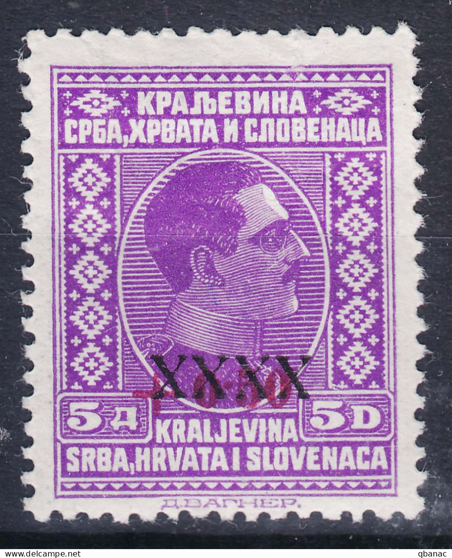 Yugoslavia Kingdom 1928 XXXX Overprint Mi#216 Mint Hinged - Ongebruikt