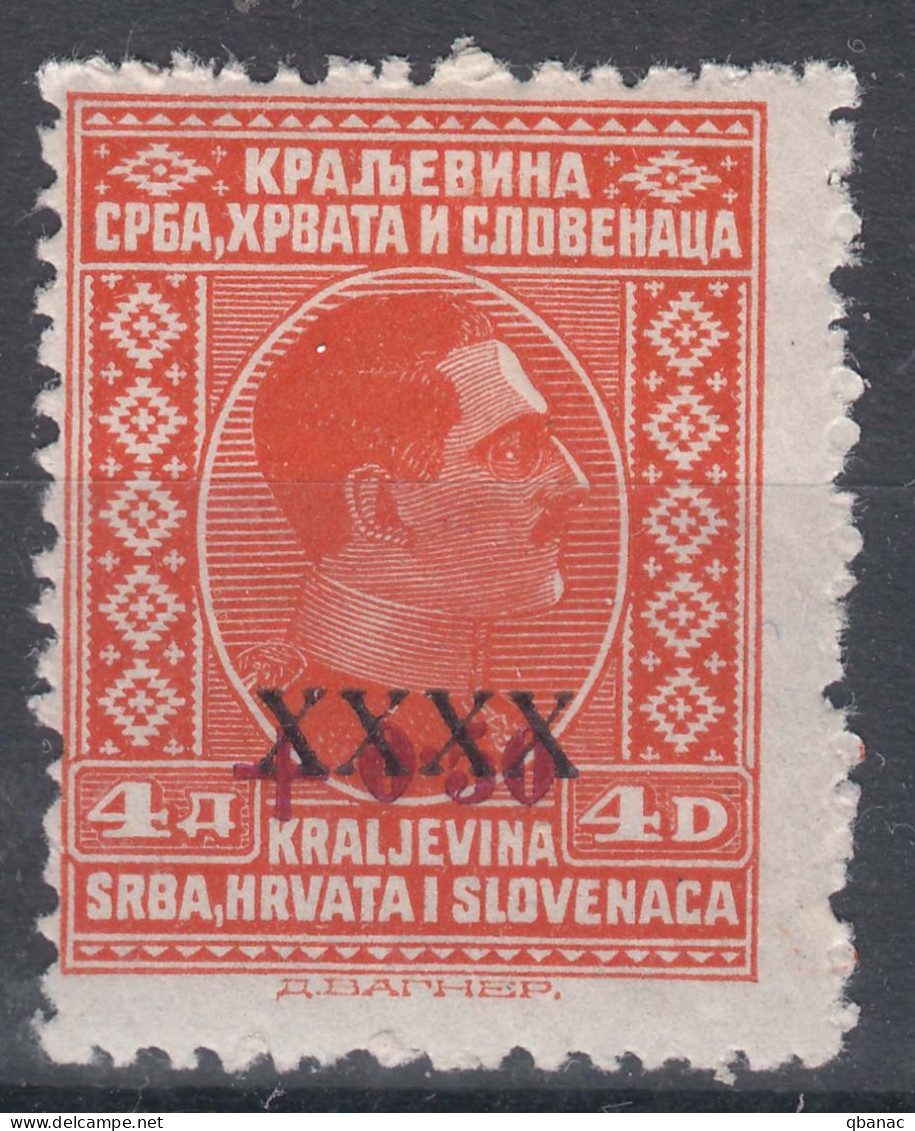 Yugoslavia Kingdom 1928 XXXX Overprint Mi#215 Mint Hinged - Unused Stamps