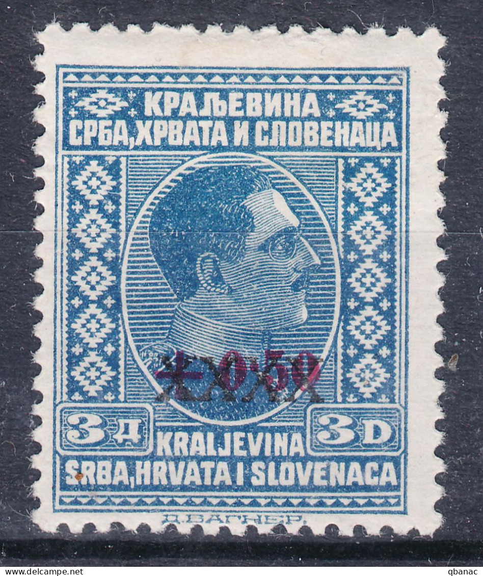 Yugoslavia Kingdom 1928 XXXX Overprint Mi#214 Mint Hinged - Neufs