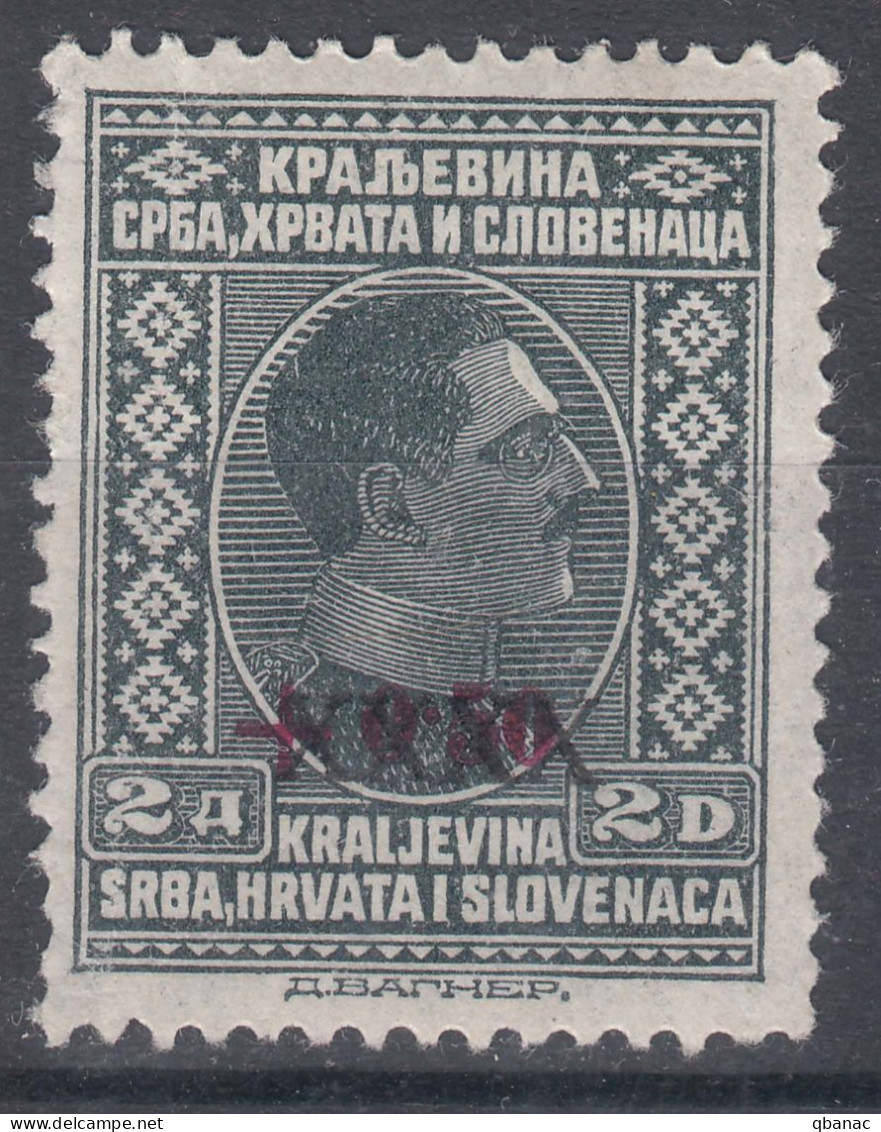 Yugoslavia Kingdom 1928 XXXX Overprint Mi#213 Mint Hinged - Ungebraucht