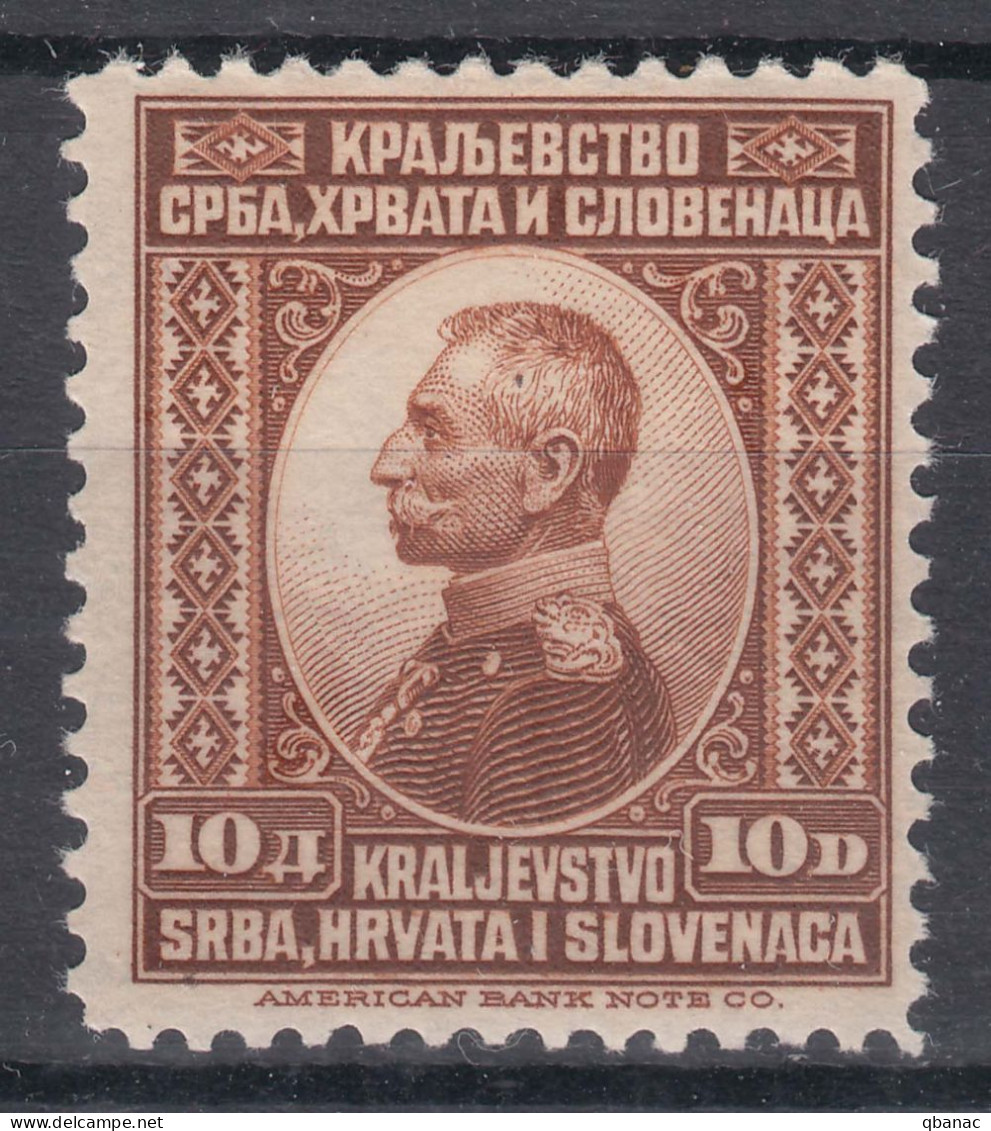 Yugoslavia Kingdom King Peter I And Alexander 1921 Mi#158 Mint Hinged - Neufs