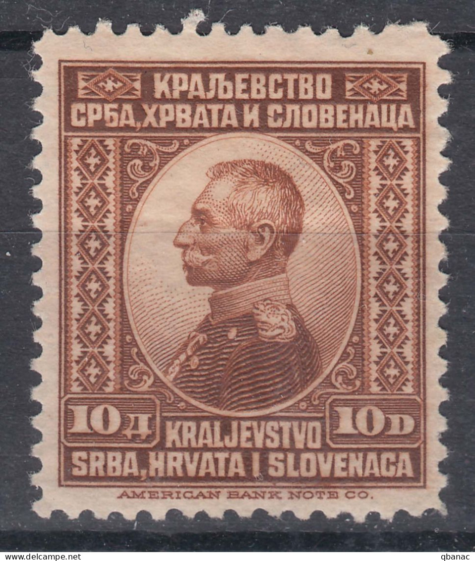 Yugoslavia Kingdom King Peter I And Alexander 1921 Mi#158 Mint Hinged - Nuevos