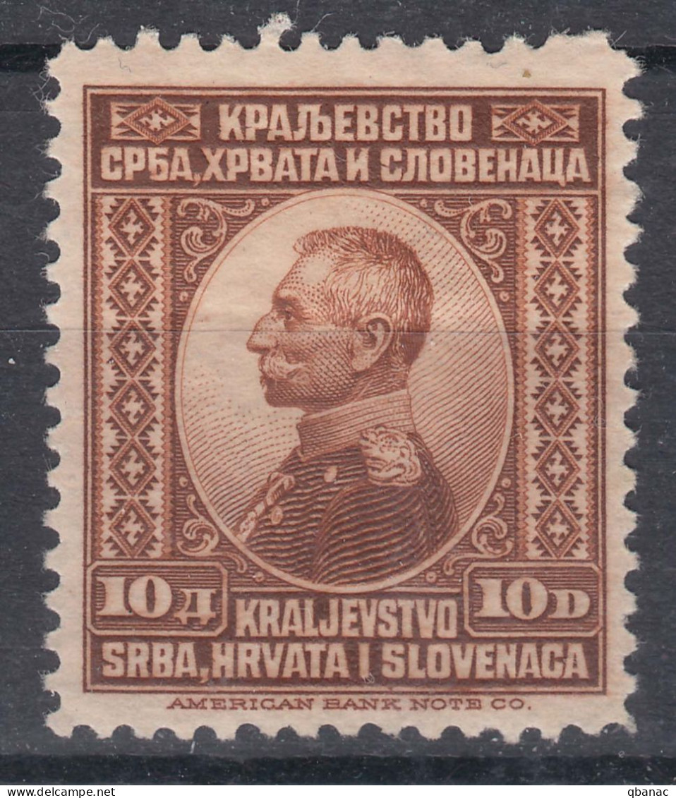 Yugoslavia Kingdom King Peter I And Alexander 1921 Mi#158 Mint Hinged - Ungebraucht