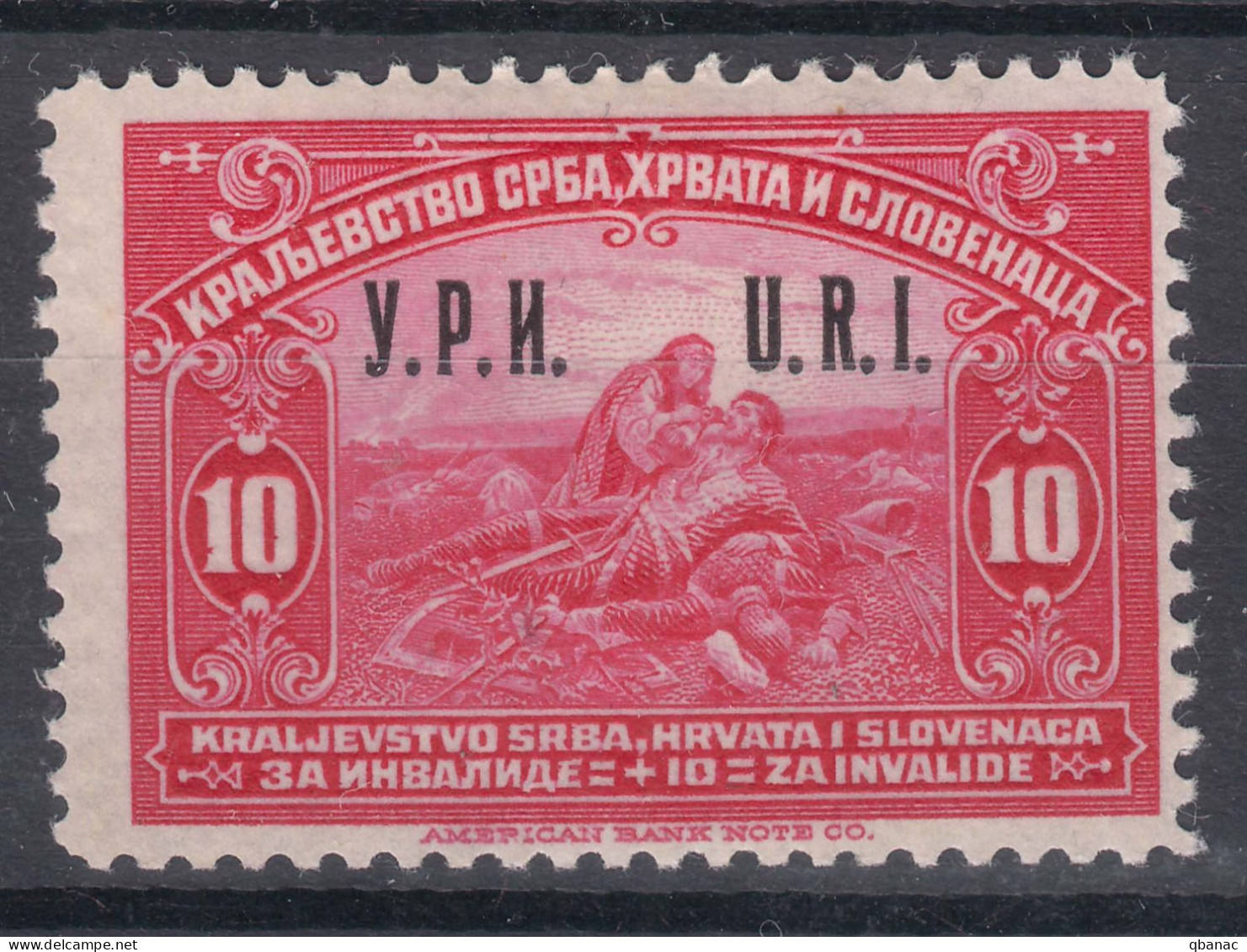 Yugoslavia Kingdom 1921 Mi#159 With Overprint Mint Hinged - Ongebruikt