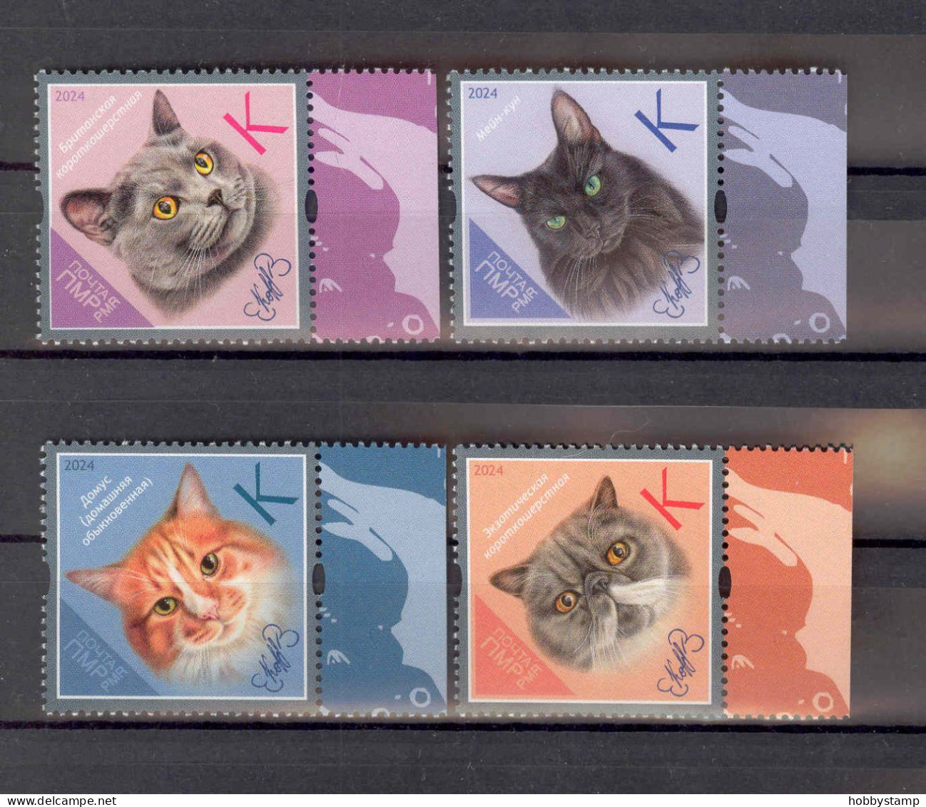 Label Transnistria 2024  Cat Breeds Cats 4v**MNH - Vignettes De Fantaisie