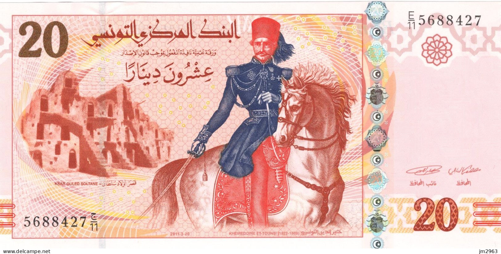 TUNISIE 20 DINARS 20.03.2011 UNC  E11/5688427 - Tunisie