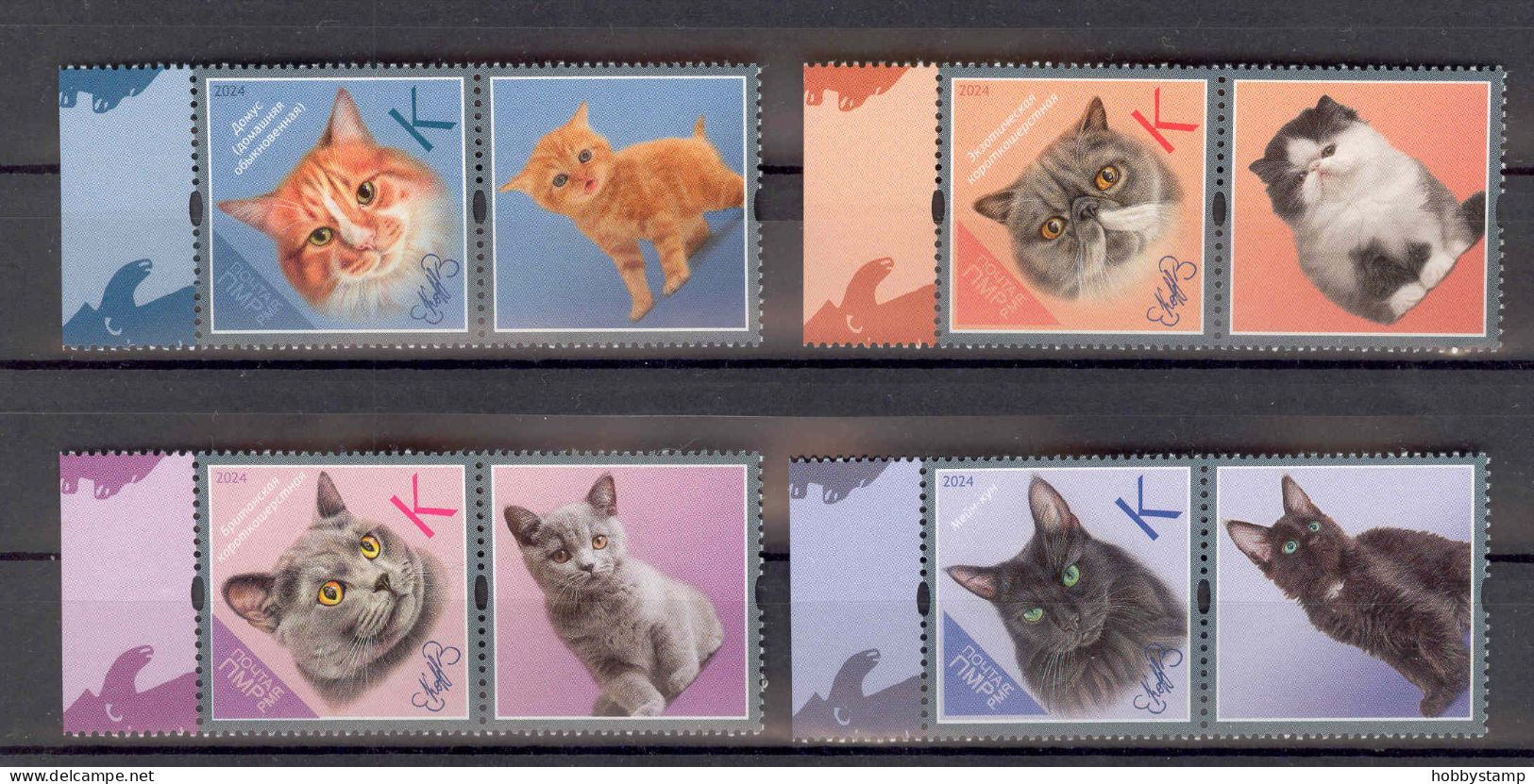 Label Transnistria 2024  Cat Breeds Cats 4v**MNH + 4 Labels - Fantasie Vignetten