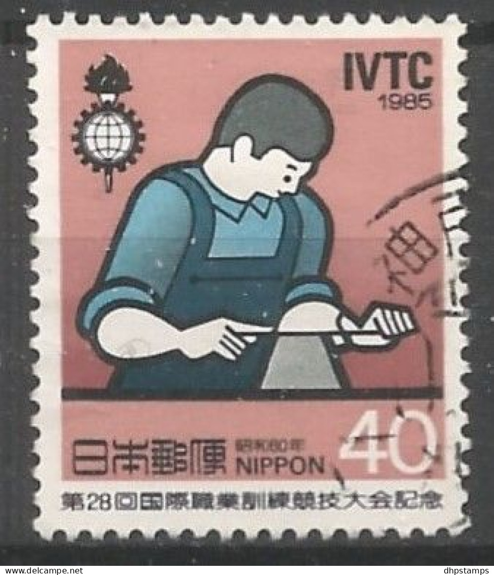 Japan 1985 Handicraft Y.T. 1556 (0) - Used Stamps