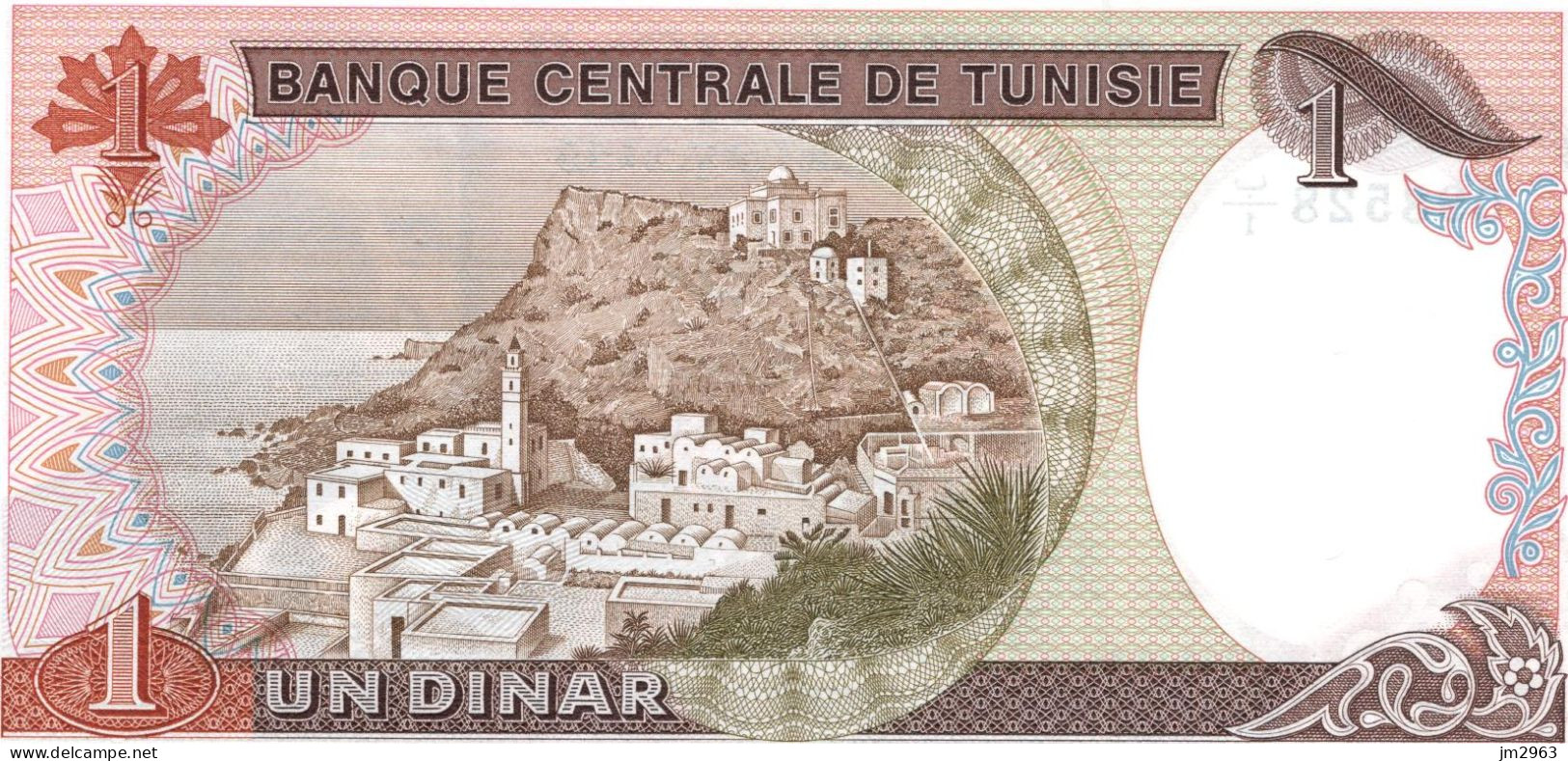 TUNISIE 1 DINAR 15.10.1980 UNC  B1/098528 - Tusesië