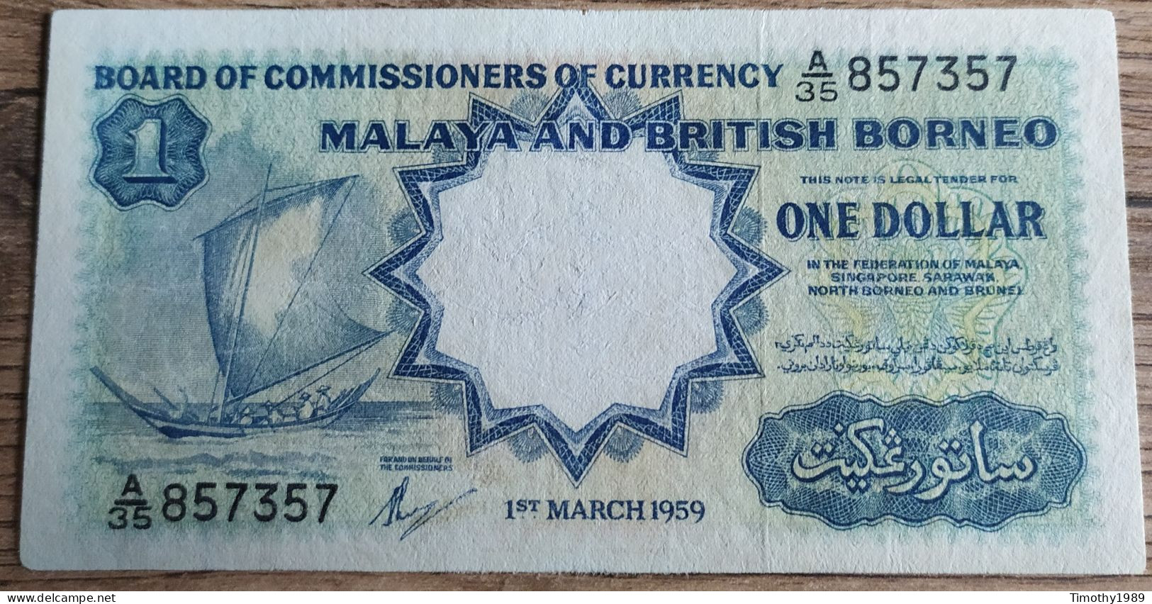 P# 8 - 1 Dollar Malaya & British Borneo 1959 - VF+ - Malaysia