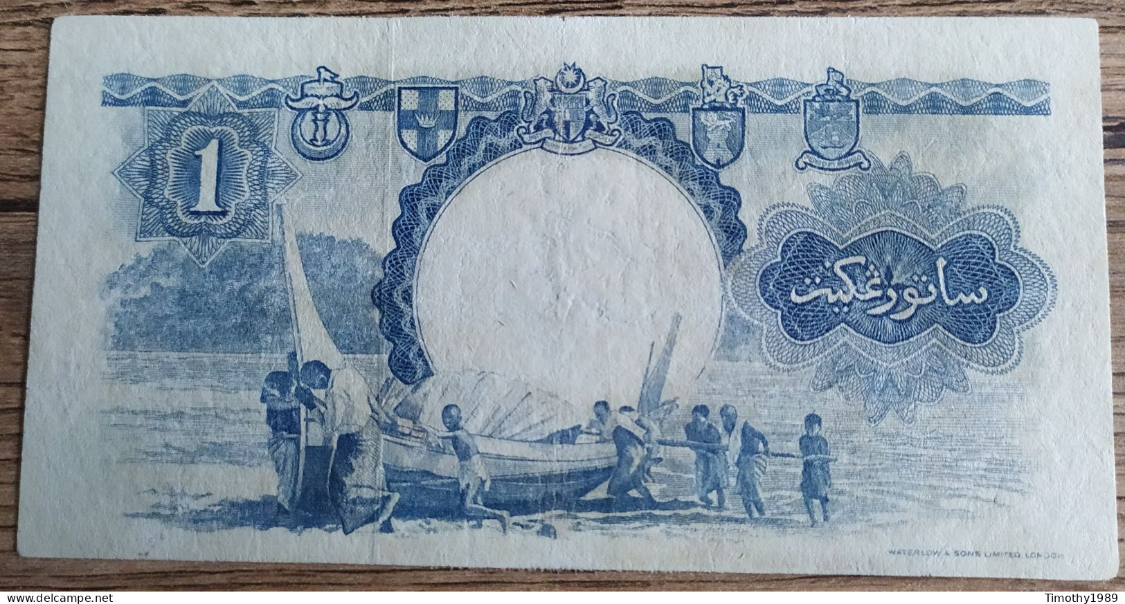 P# 8 - 1 Dollar Malaya & British Borneo 1959 - VF+ - Malaysia