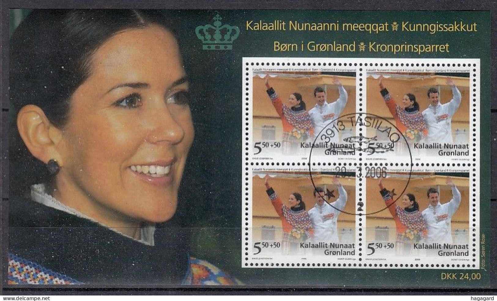 Greenland 2006. Children Charity. Bloc. Michel 33. Cancelled - Blocks & Sheetlets